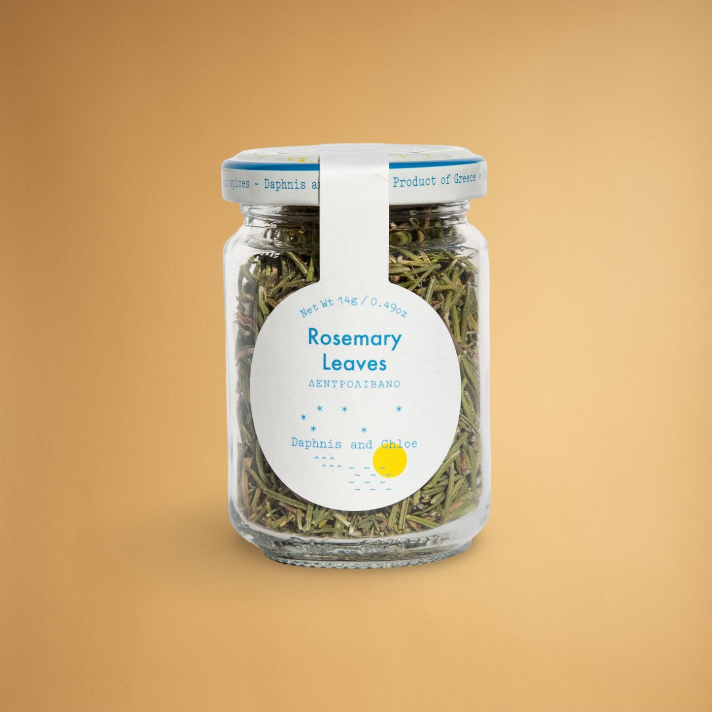 Rosemary Leaves