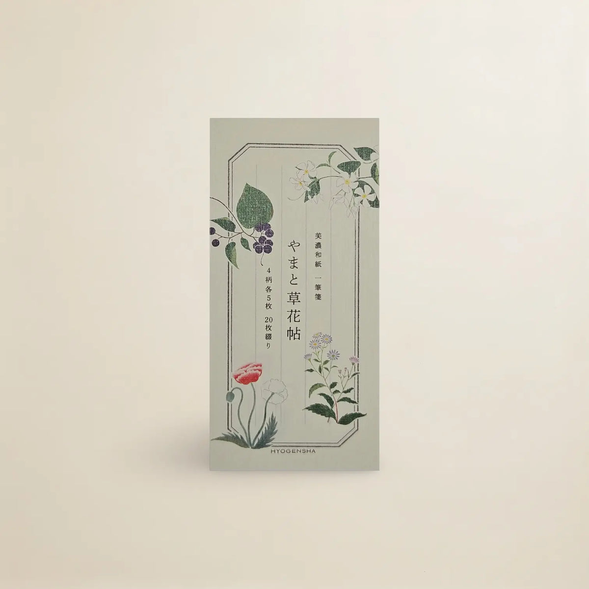 Kanone – Yamato Botanical Atlas Letter Paper (Vertical Lines)