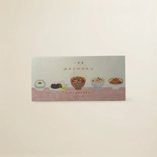Cozyca – Washoku Letter Paper by Kano Hirabayashi