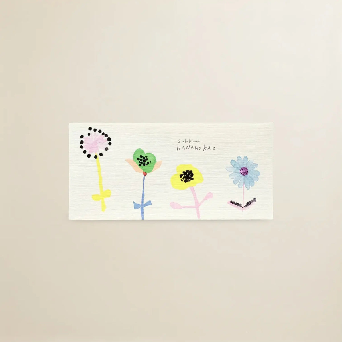 Cozyca – Hananokao Letter Paper by Subikiawa