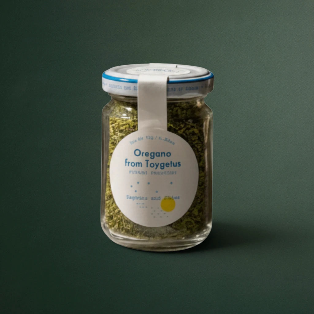Oregano from Taygetus