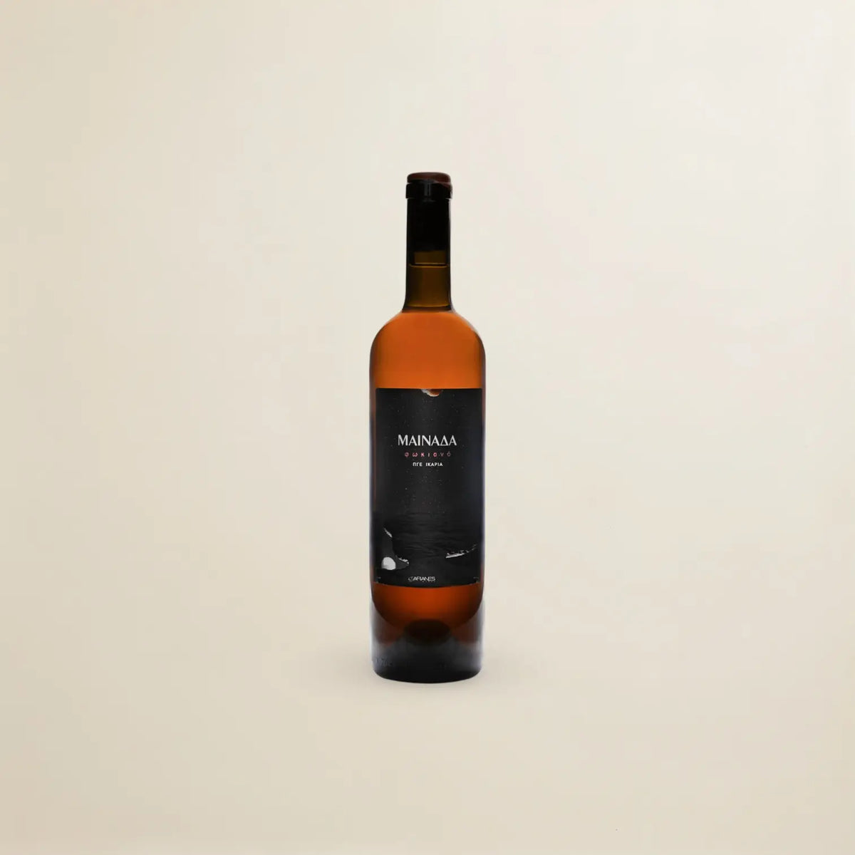 Afianes Mainada Rosé 2025